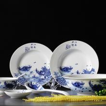 26頭江(jiang)南(nan)水鄉(xiāng)中(zhong)餐具(ju)