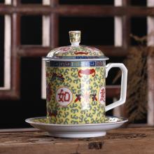2頭釉中(zhong)吉祥如意杯碟套...
