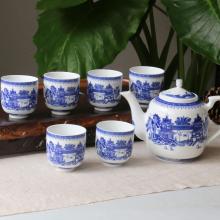 7頭釉中(zhong)彩青花(huā)梧桐茶具(ju)