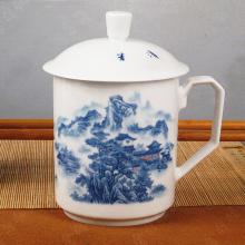2頭山(shān)水雙層杯