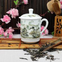 1頭粉彩山(shān)水小(xiǎo)号單(dan)杯