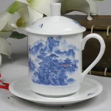 2頭山(shān)水杯碟