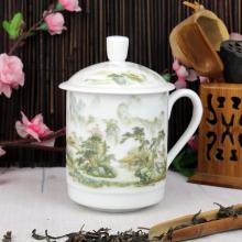 1頭粉彩山(shān)水中(zhong)号單(dan)杯