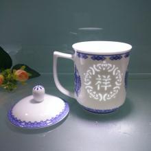 1頭吉祥玉蘭單(dan)杯