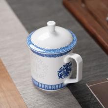 1頭平安(an)如意單(dan)杯