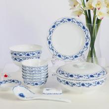 36頭釉中(zhong)彩富(fu)貴牡丹蓮...