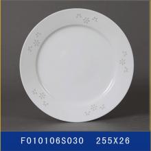 玲珑米通(tong)10吋平盤