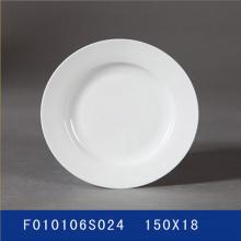 5.75吋平盤