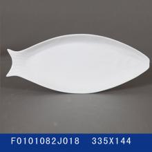 12吋魚形盤