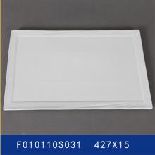 14吋天線(xiàn)墊盤
