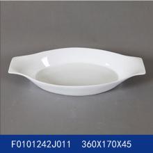 12吋香蕉船