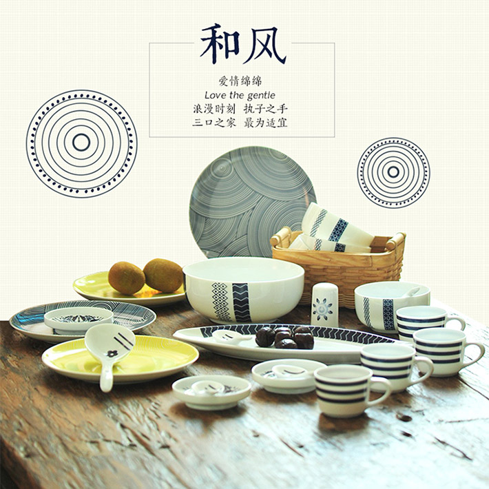 26頭中(zhong)餐具(ju)咊(he)風