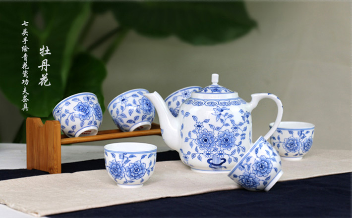 7頭手繪青花(huā)茶具(ju)(牡丹花(huā)）