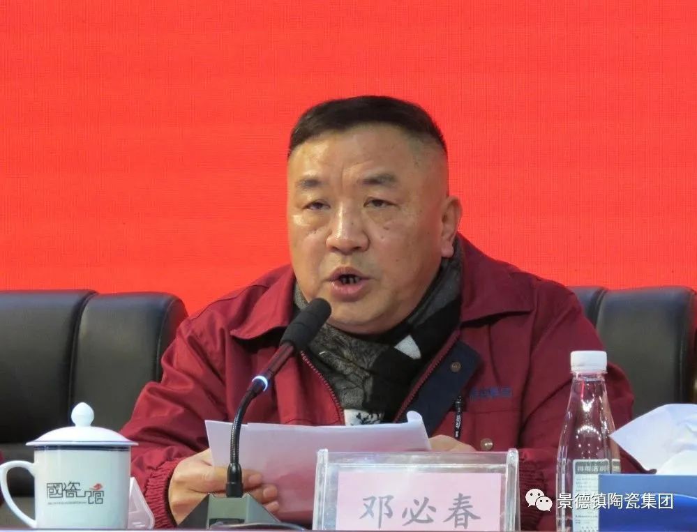 微信(xin)圖片_20230119153344.jpg