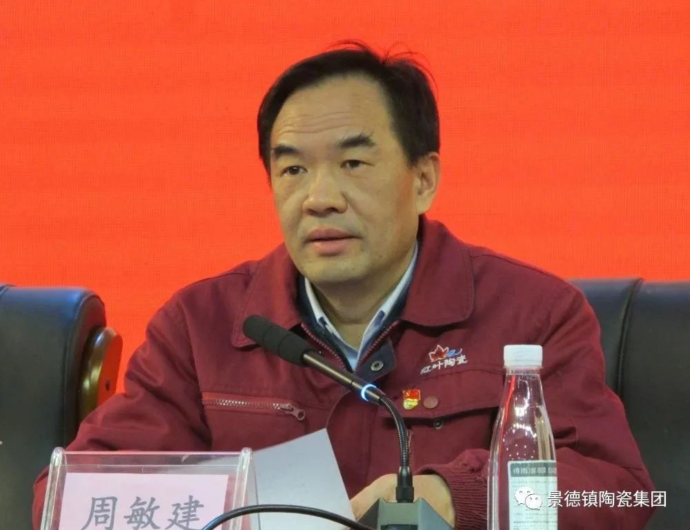 微信(xin)圖片_20230119153413.jpg