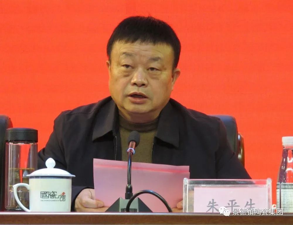 微信(xin)圖片_20230119153418.jpg