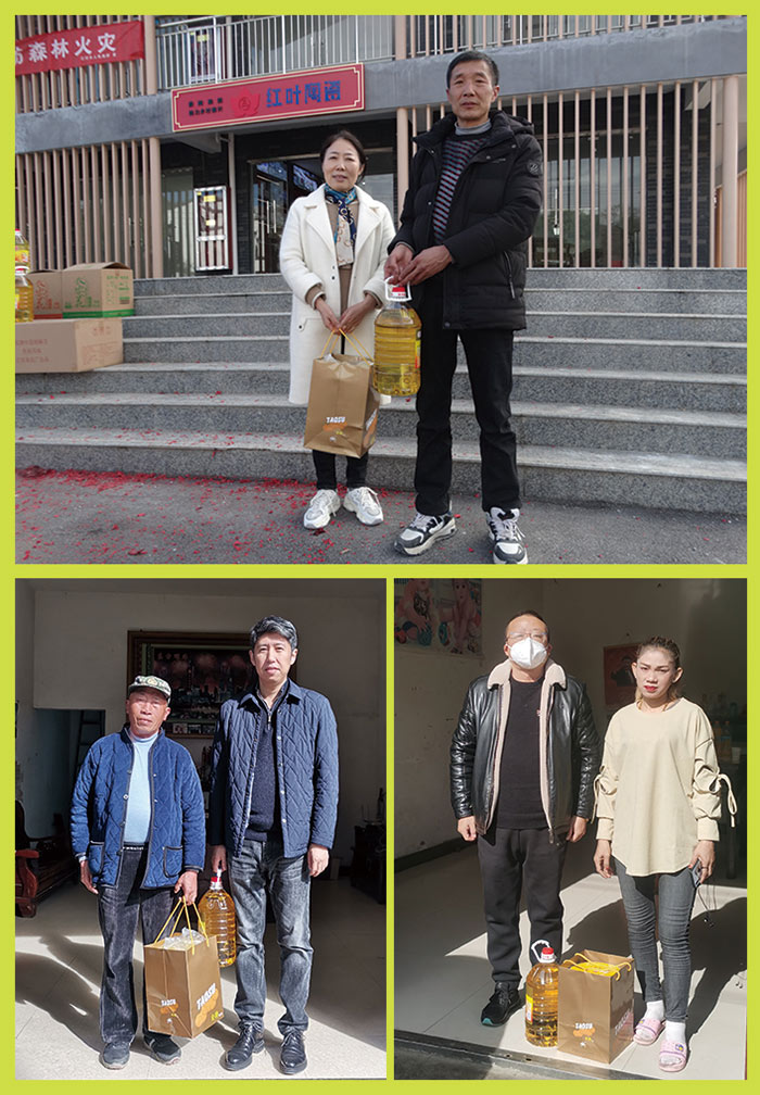 1676010748494345.jpg 微信(xin)圖片_20230113154332.jpg