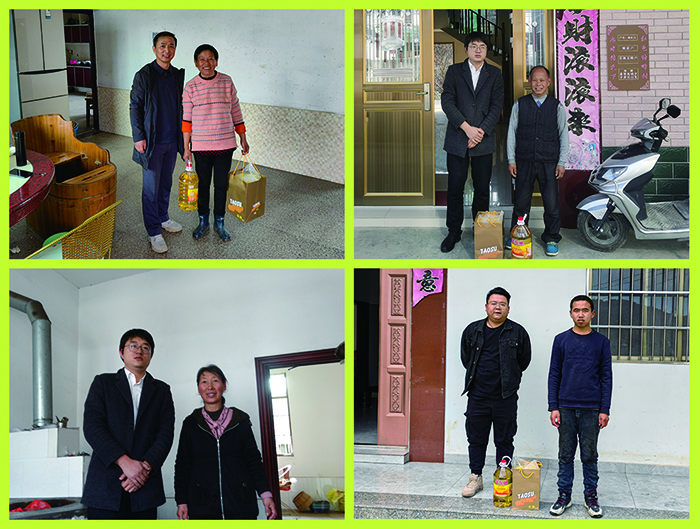 1676010794315947.jpg 微信(xin)圖片_20230113154339.jpg