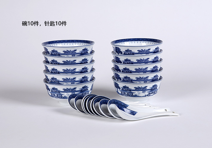20頭青花(huā)梧桐飯具(ju)