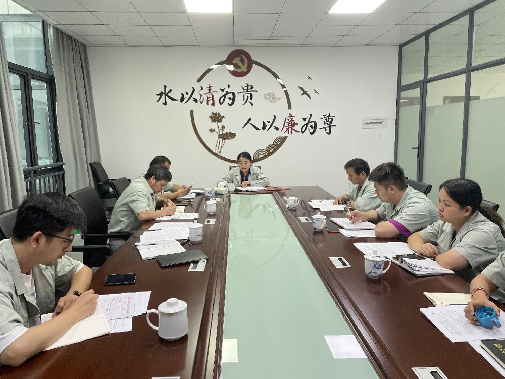微信(xin)圖片_20230609090144.jpg