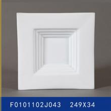10吋刺身盤