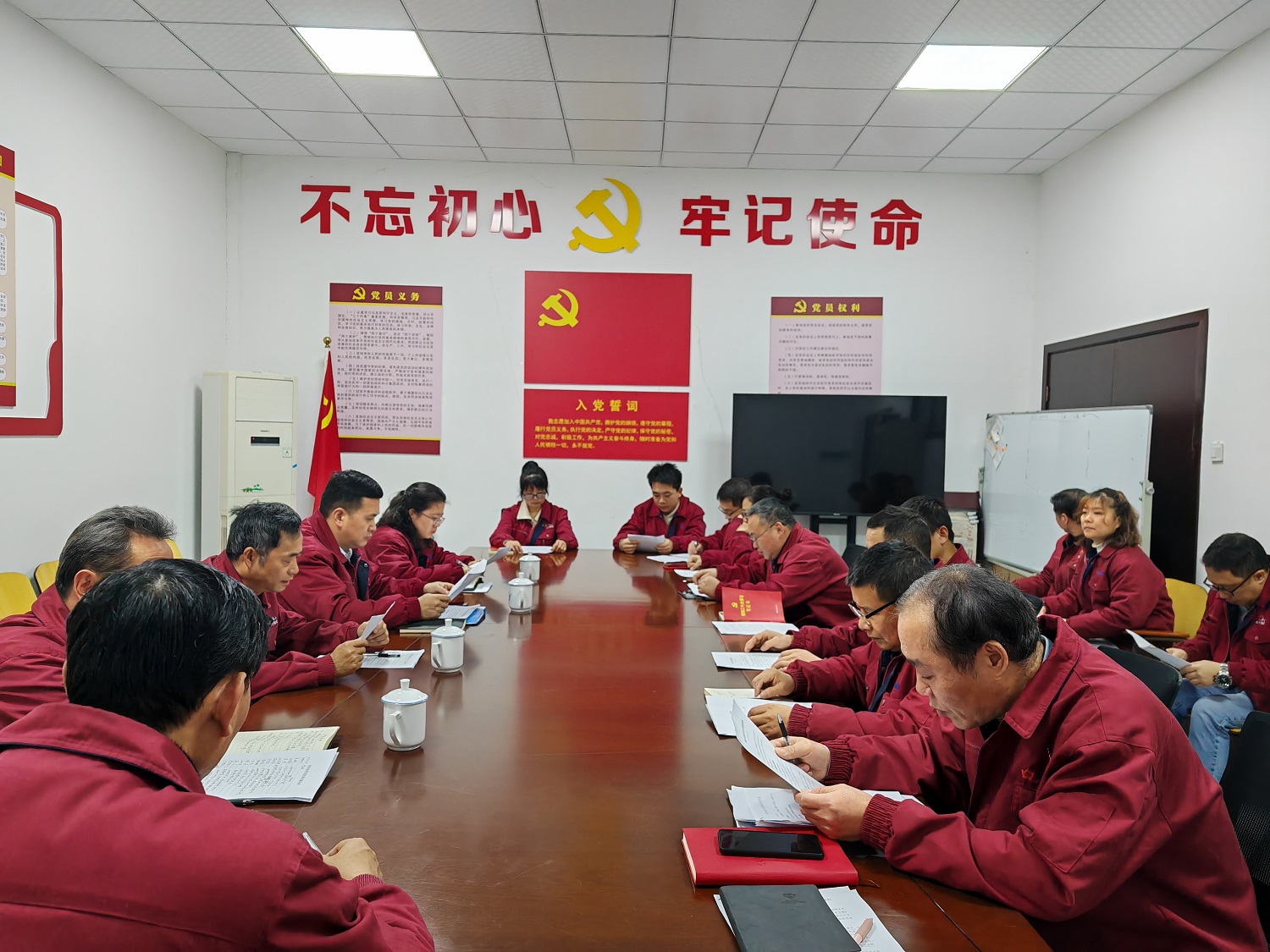 微信(xin)圖片_20240121210158.jpg