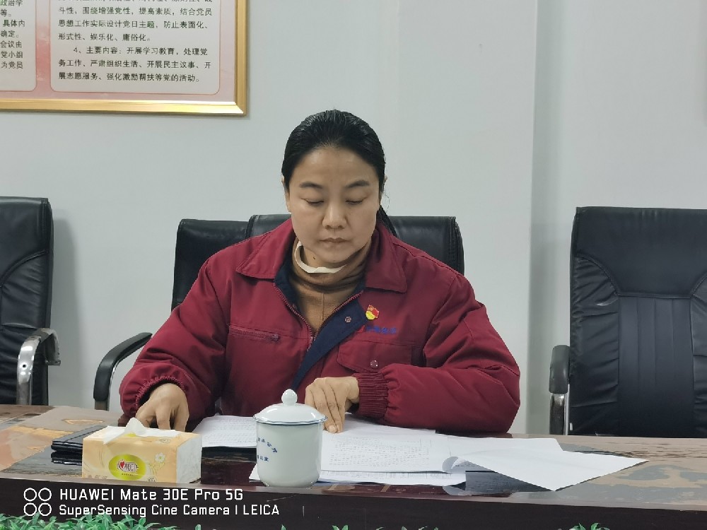 微信(xin)圖片_20240121222059.jpg