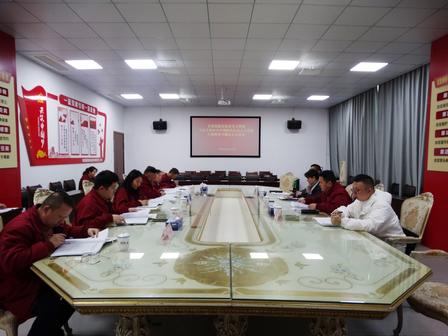 微信(xin)圖片_20240119165149.jpg