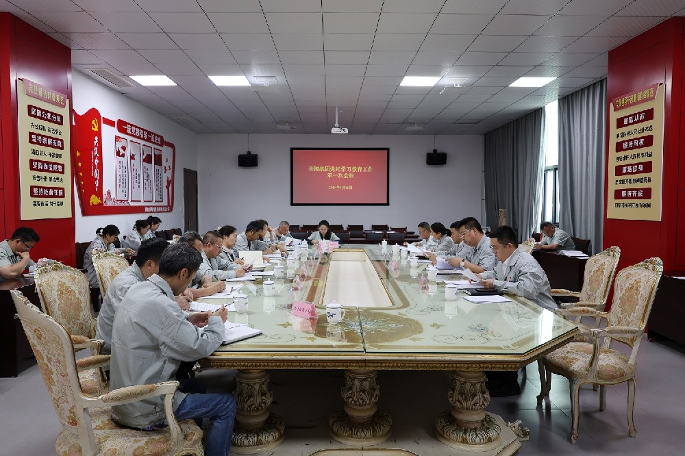 微信(xin)圖片_20240419142705.jpg