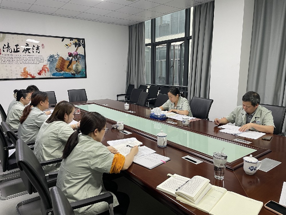 微信(xin)圖片_20240512195929.jpg