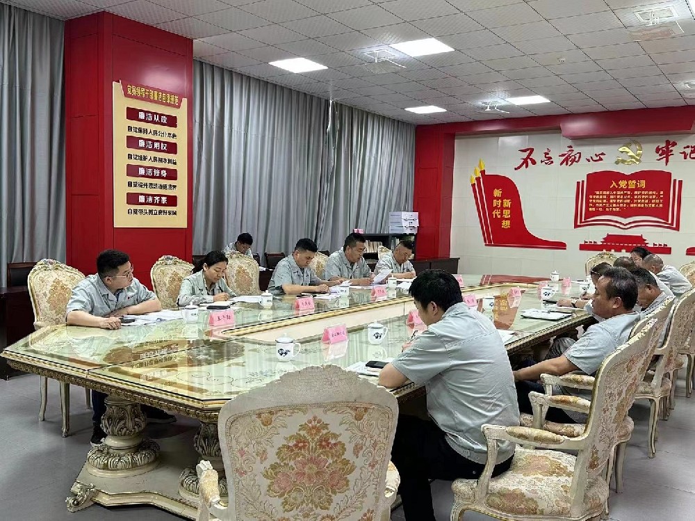 微信(xin)圖片_20240512195940.jpg