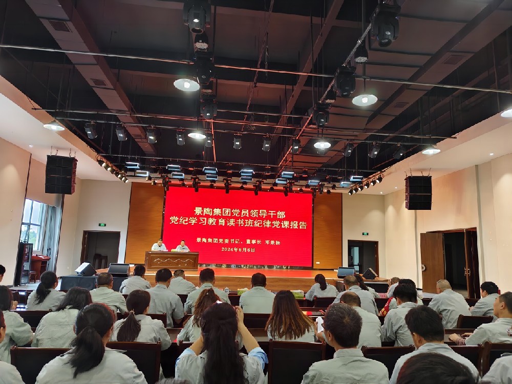 1718352298126223.jpg 微信(xin)圖片_20240607191247(1).jpg