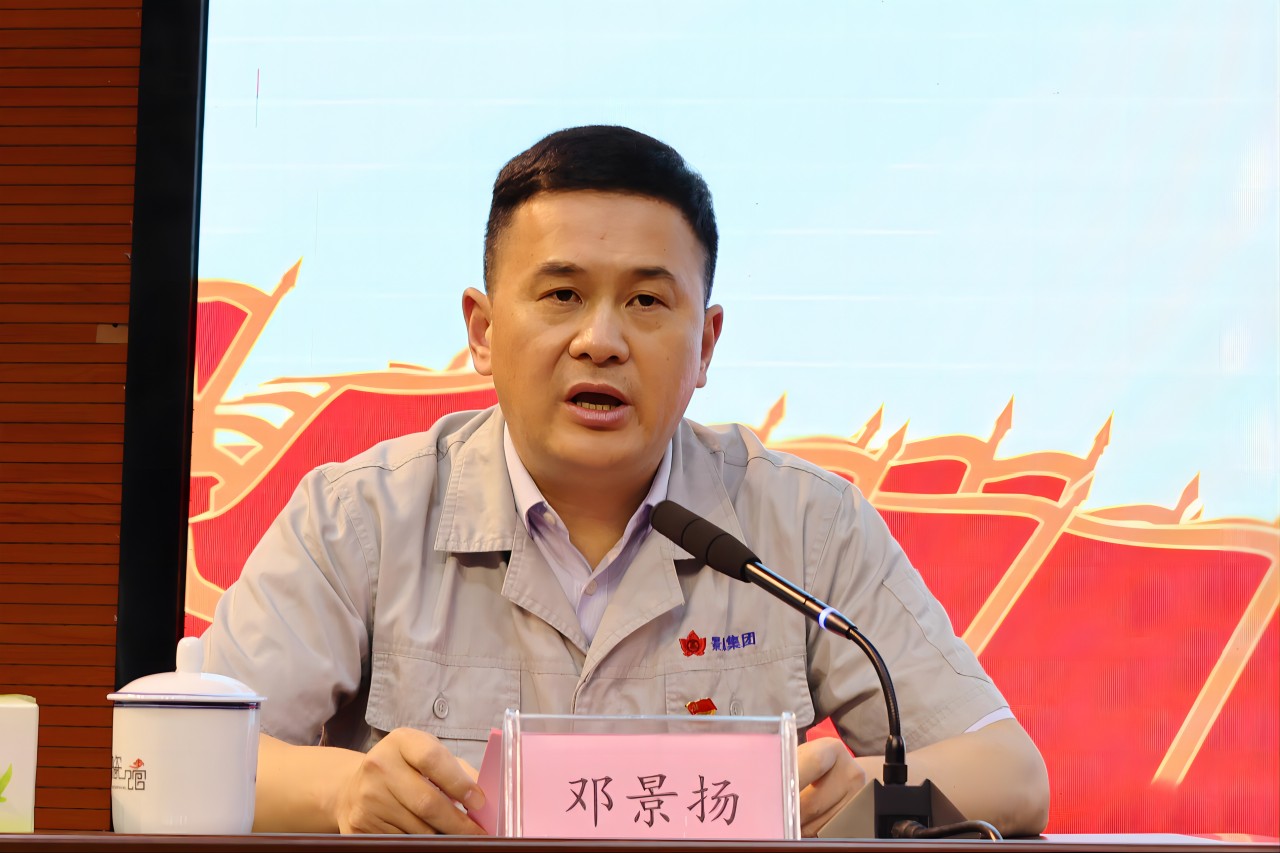 1718352321183859.jpg 微信(xin)圖片_20240607191352(1).jpg