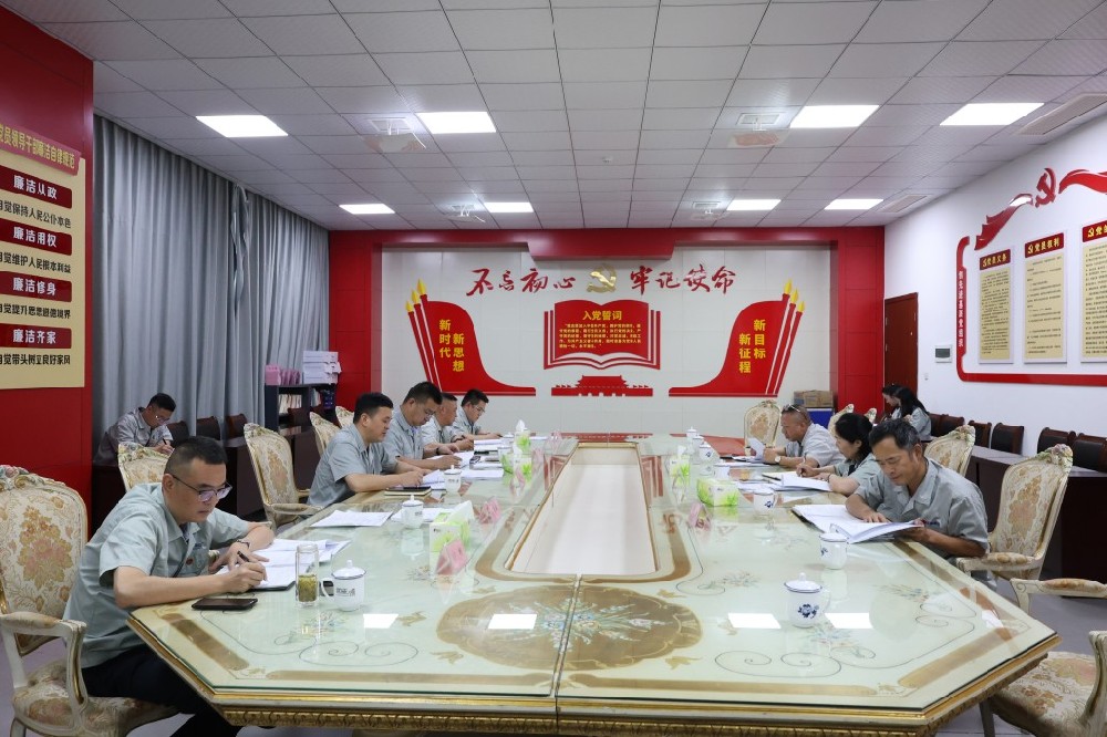 1719388453193244.jpg 微信(xin)圖片_20240620155109(1).jpg