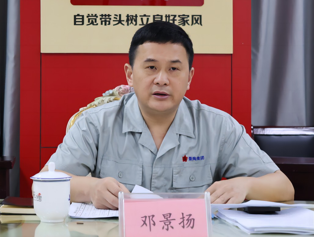 1719388465107324.jpg 微信(xin)圖片_20240620164200(1).jpg