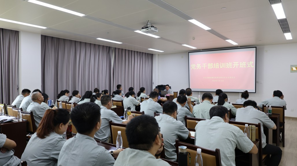 微信(xin)圖片_20240715221146(1).jpg