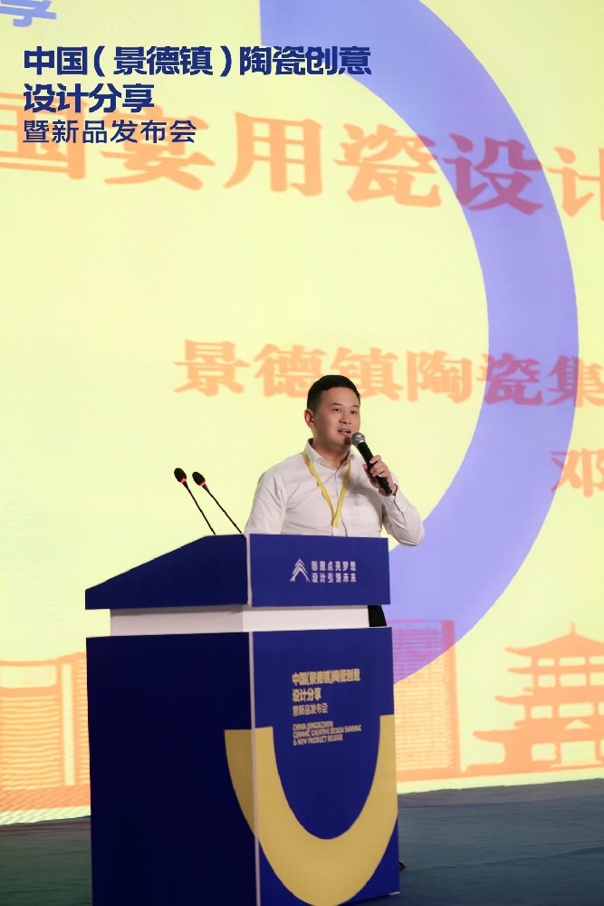 微信(xin)圖片_20241020101528(1).jpg