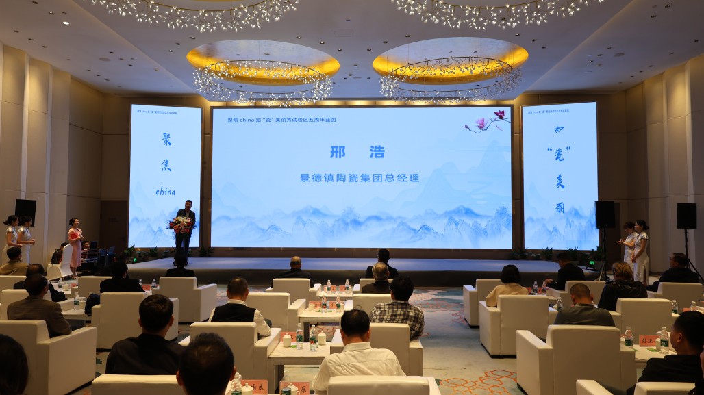 微信(xin)圖片_20241112150439(1).jpg