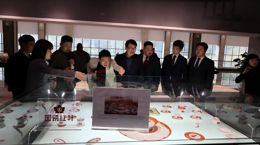 微信(xin)圖片_20241118094646(1).jpg