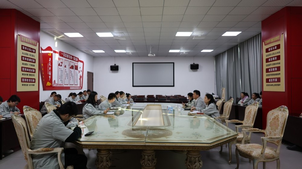 微信(xin)圖片_20241120154704(1).jpg