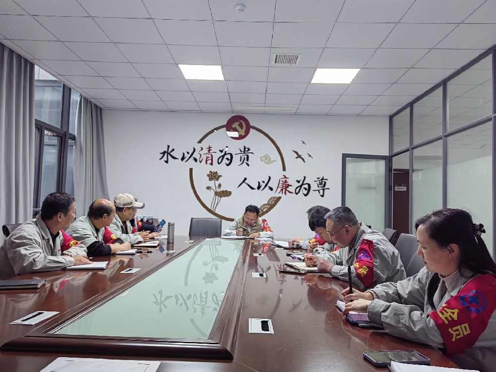 微信(xin)圖片_20241125161359.jpg