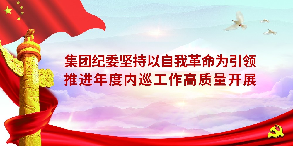微信(xin)圖片_20241128174009.jpg