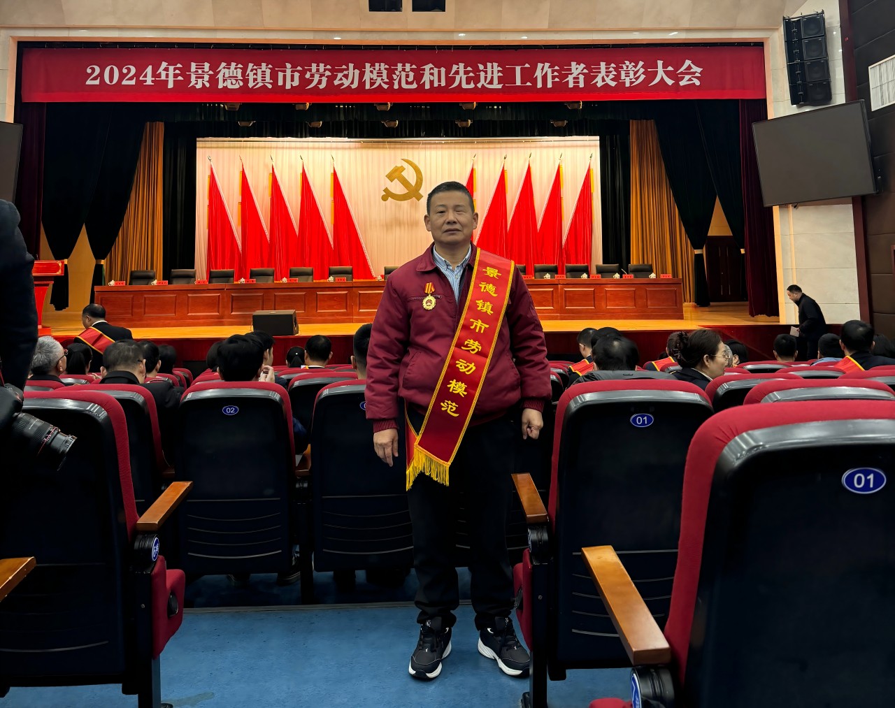 微信(xin)圖片_20241129151103(1).jpg