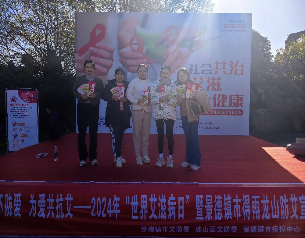 微信(xin)圖片_20241129151734.jpg