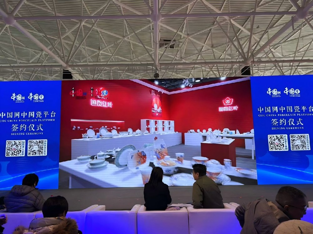 微信(xin)圖片_20241202142446(1).jpg