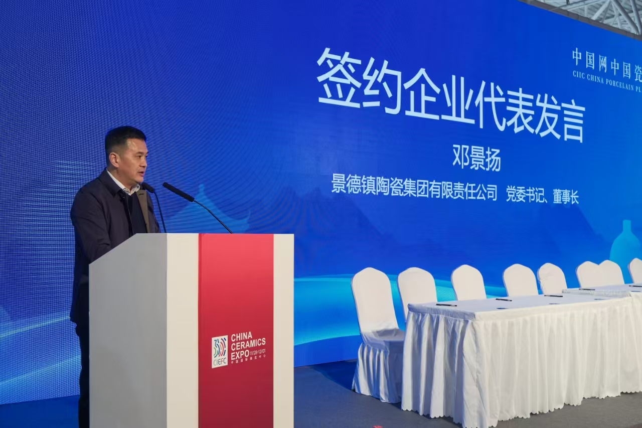 微信(xin)圖片_20241202142453.jpg