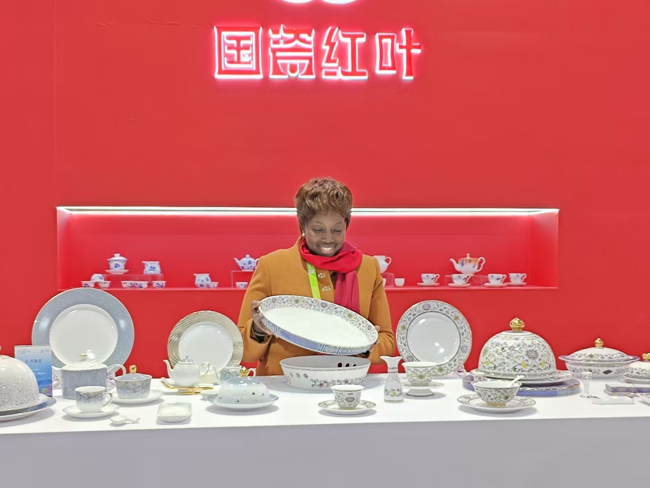 微信(xin)圖片_20241202142458.jpg