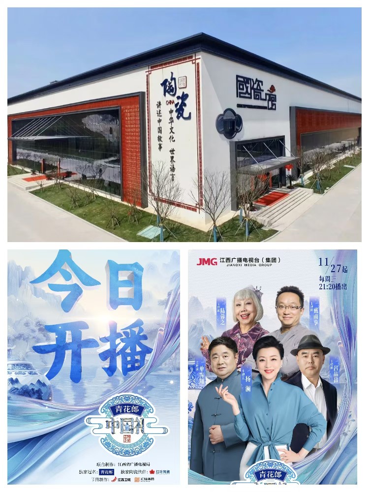 微信(xin)圖片_20241203094032.jpg