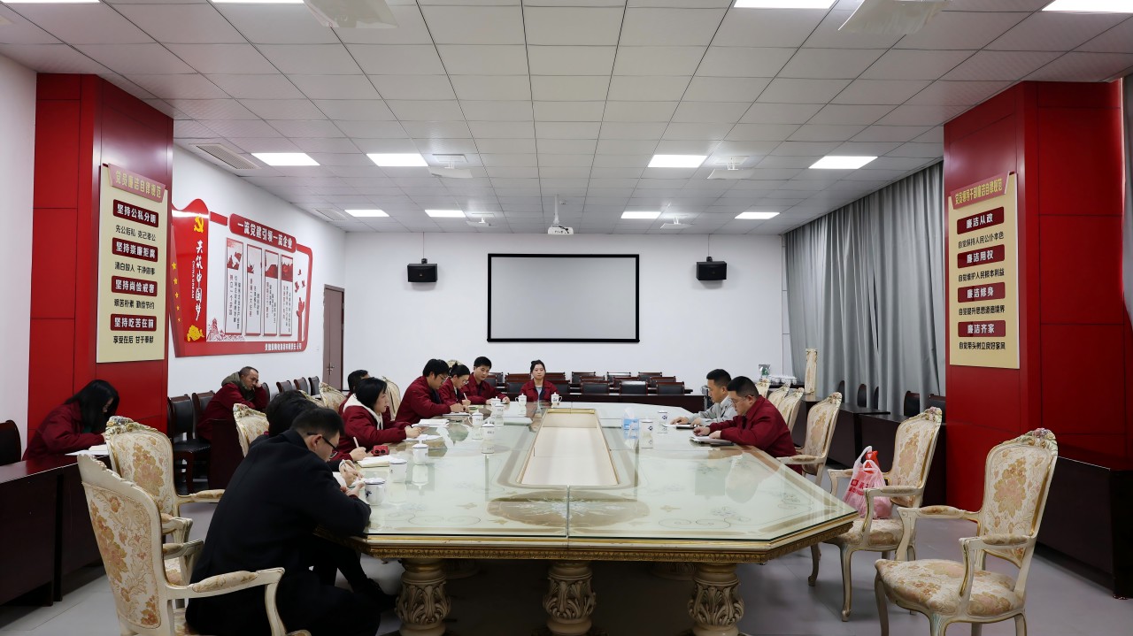 微信(xin)圖片_20250102105124(1).jpg