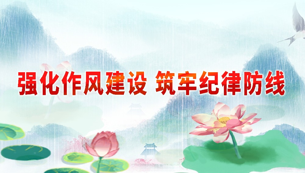 微信(xin)圖片_20241206101501.jpg